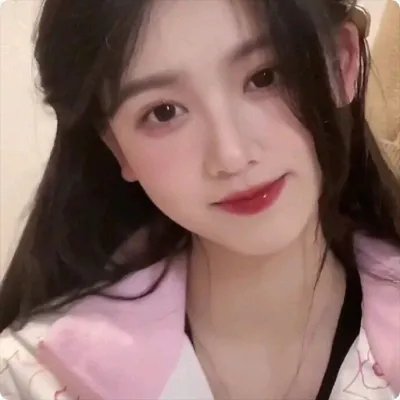 华严经